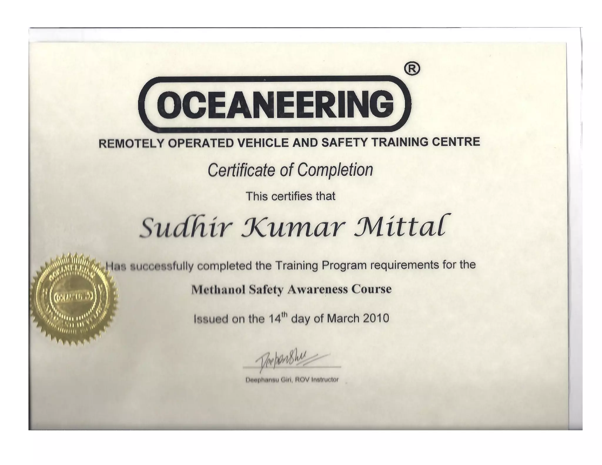 ROV Certificates | PDF