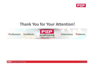 Thank You for Your Attention!
 