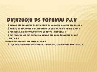 dk;kZUo;u ds fofHkUu pj.k
-   Û xkWao esa fdlkuksa ds lkFk cSBd dj Jh fof/k ds ckjs esa le>uk k
-   Û xkWao ds fdlkuksa dh lgHkkfxrk ls oh0 vkj0 ih0 dk p;u djuk k
-   Û fdlkuksa ,oa oh0 vkj0 ih0 dk Jh fof/k ij izf’k{k.k k
-   Û cht ’kks/ku ,oa cht mipkj dk xkWao esa lHkh fdlkuksa ds chp
-    izR;{k.k k
  Û oh0 vkj0 ih0 ds lkFk ikf{kd cSBd k
-   Û Lo;a }kjk fdlkuksa ds [ksrksa ij eqvk;uk ,oa fdlkuksa dks lq>ko k
 