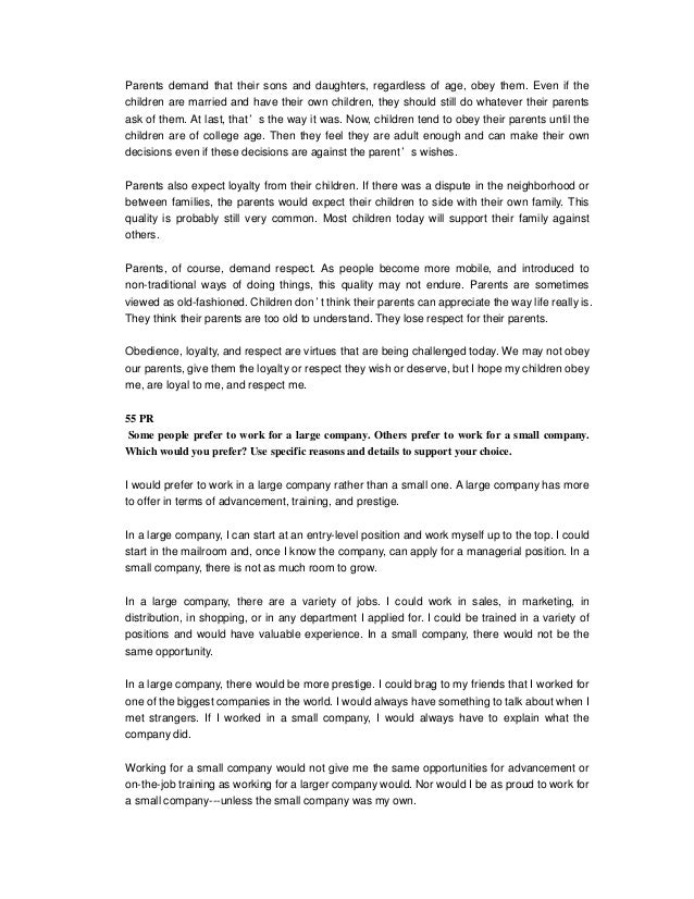 Higher english critical essay nab