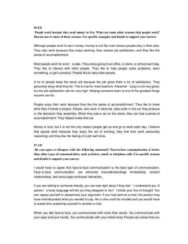 essay on help each other