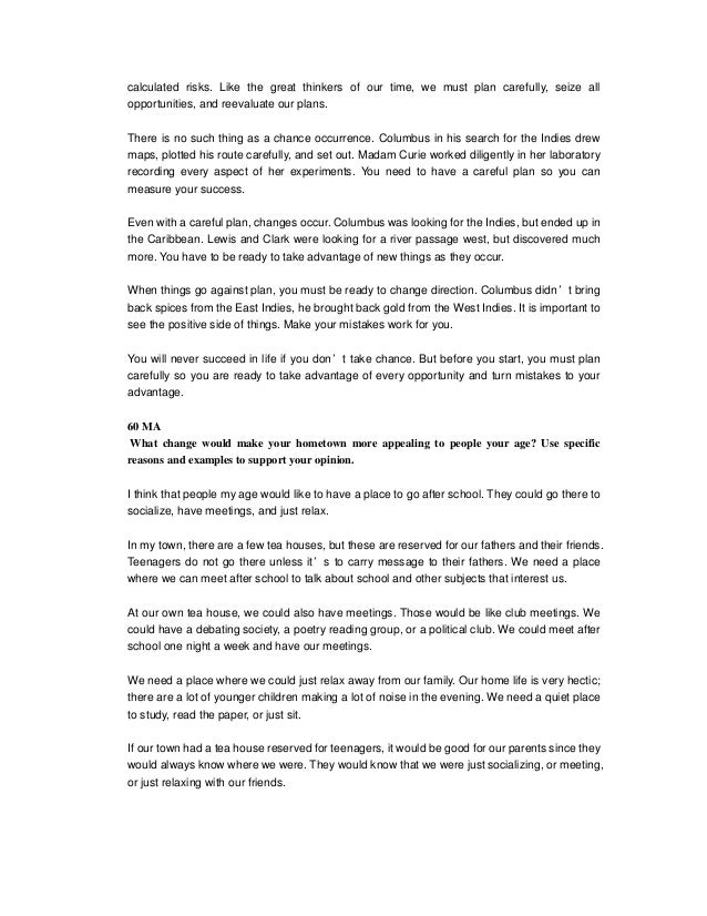 apartment manager resume sample minamata photo essay astronomy how to write an essay like the pros - Toefl Essay Example apartment manager resume sample minamata photo essay astronomy how to write an essay like the pros - Toefl Essay Example