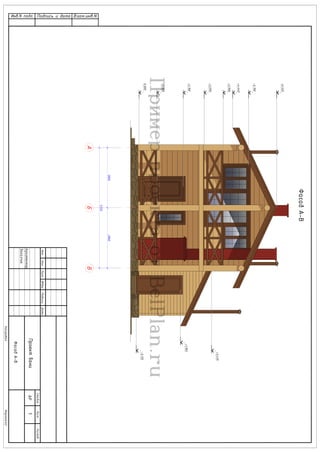 Пример архитектурного проекта АР бани из бревна