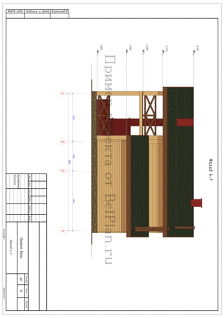Пример архитектурного проекта АР бани из бревна