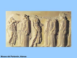 Museo del Partenón, Atenas
 