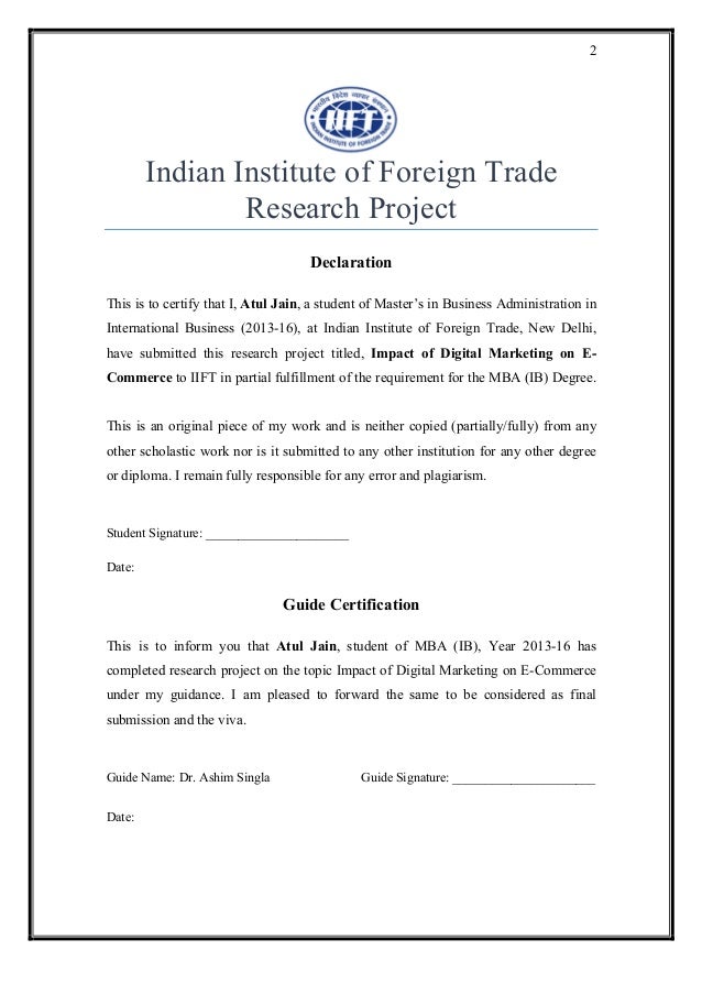 Dissertation report e commerce