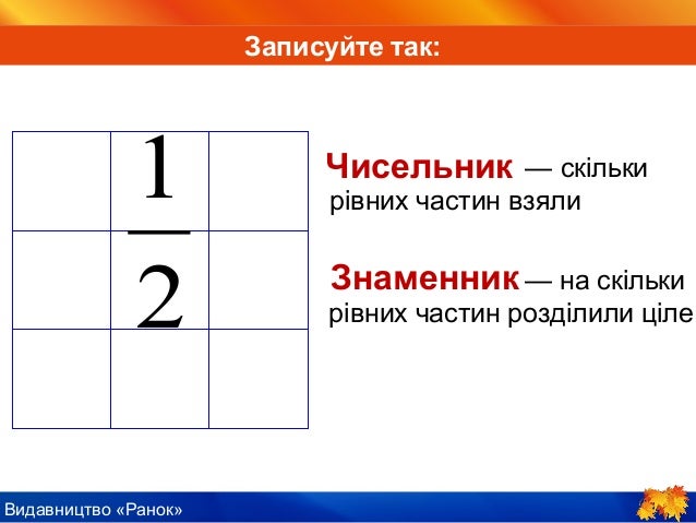 ÐÐ¾ÑÐ¾Ð¶ÐµÐµ Ð¸Ð·Ð¾Ð±ÑÐ°Ð¶ÐµÐ½Ð¸Ðµ