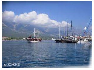 Одесская область (27 февраля 1932 г.)