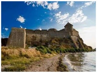 Одесская область (27 февраля 1932 г.)