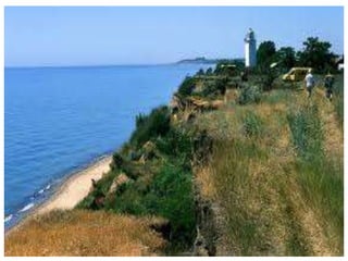 Одесская область (27 февраля 1932 г.)