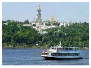 Одесская область (27 февраля 1932 г.)