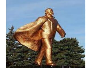 Одесская область (27 февраля 1932 г.)