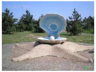 Одесская область (27 февраля 1932 г.)