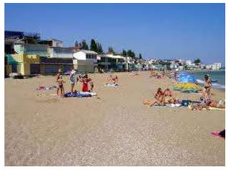 Одесская область (27 февраля 1932 г.)