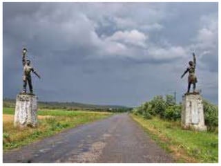 Одесская область (27 февраля 1932 г.)