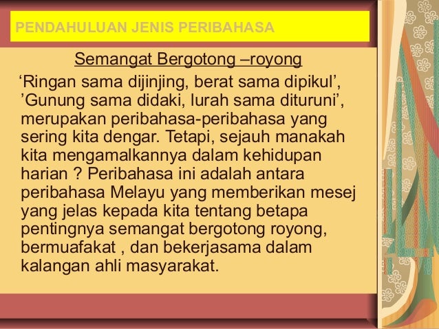 Panduan Menjawab Bahasa Melayu Kertas 1 SPM