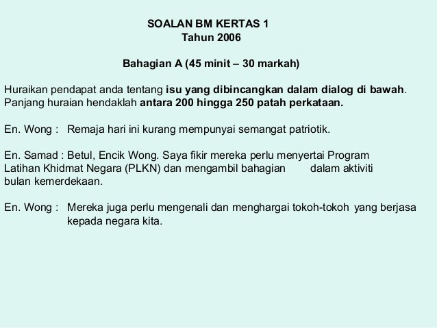 Panduan Menjawab Bahasa Melayu Kertas 1 SPM