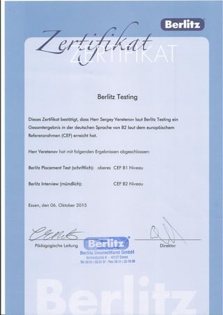 Deutsch B2 Zertifikat