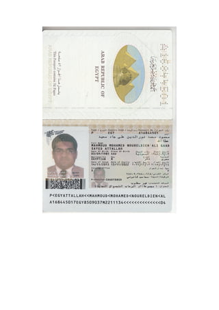MA-Passport-P1