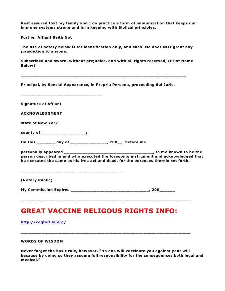 illinois religious exemption form vaccine exemption memorandum of law illinois religious exemption form vaccine exemption memorandum of law