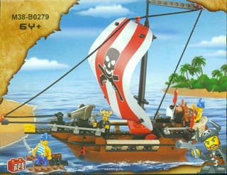 Конструктор Быстроходный пиратский корабль (Sluban Пираты M38-B0279)