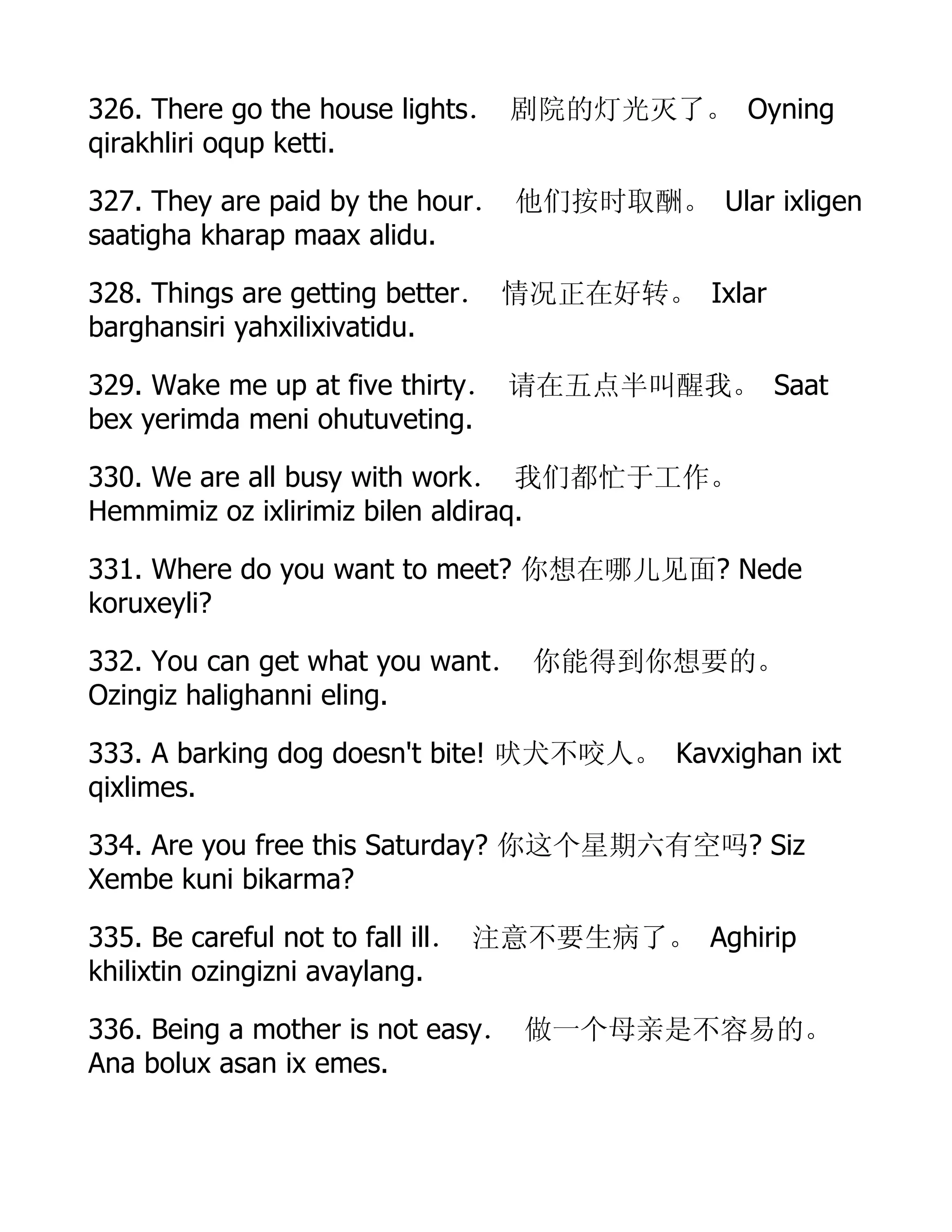 Voyaga etgan ayollar bilan video suhbat