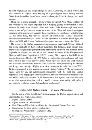 Microsoft Word - mso4F | PDF