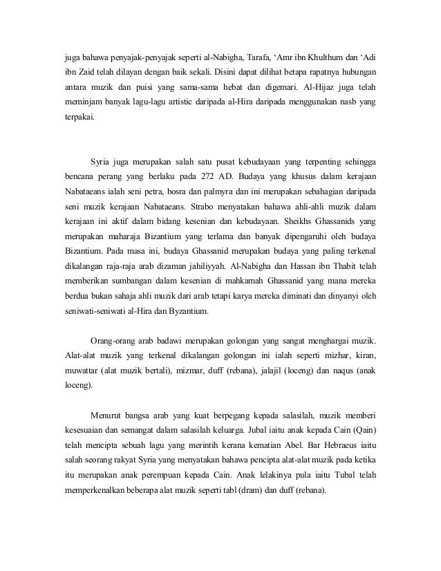 Puisi Maulid Nabi Yang Membuat Menangis Kumpulan Puisi