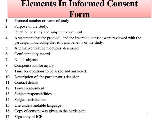 Components of informed consent