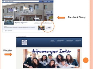 Facebook Group
Website
 