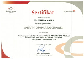 Trainer_certificate