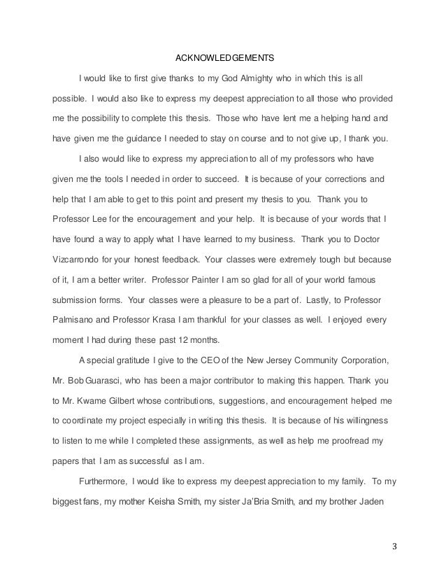 example essay music graphic design