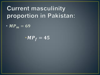 • 𝑴𝑷 𝒎 = 𝟔𝟗
•𝑴𝑷 𝒇 = 𝟒𝟓
 