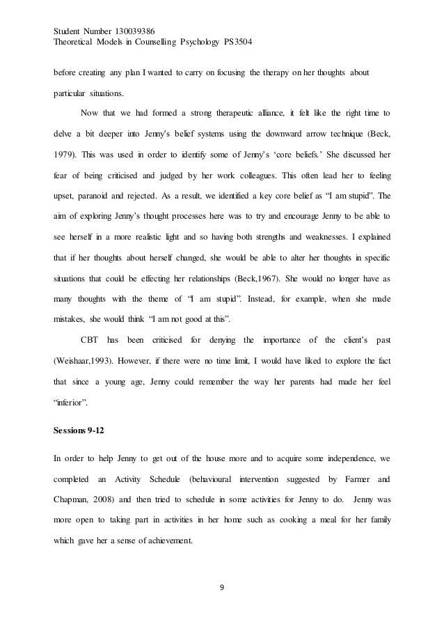 essay about introduction yourself basic english