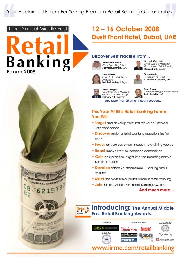 Retail Banking Forum Oct 2008 Dubai