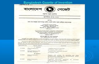 Bangladesh Gazette of InventionBangladesh Gazette of Invention
 
