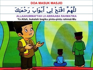 27 keutamaan shalat berjamaah | PPT