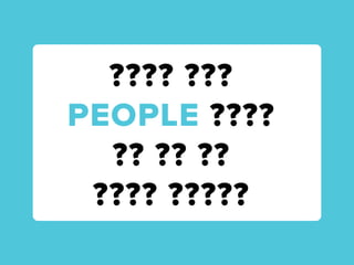 ???? ???
PEOPLE ????
  ?? ?? ??
 ???? ?????
 