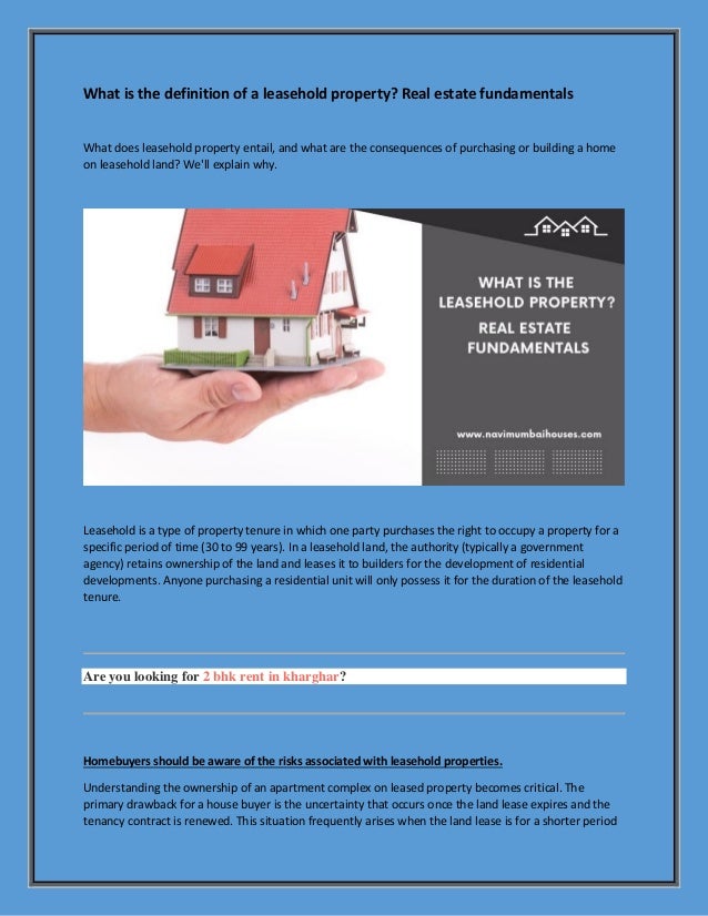What is the definition of a leasehold property? Real estate fundamentals