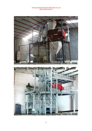 Xinxiang Hengfu Electronic Machinery Co.,Ltd
www.hengfumall.com
- 5 -
 