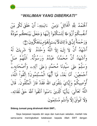 Teks khutbah jais