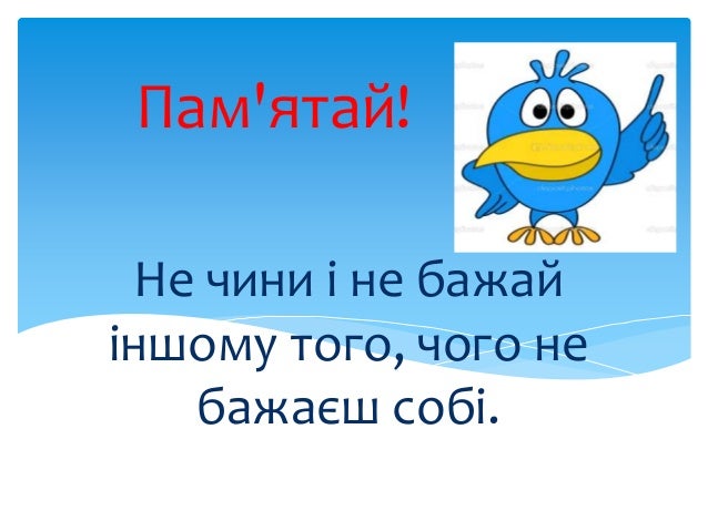 ÐÐ¾ÑÐ¾Ð¶ÐµÐµ Ð¸Ð·Ð¾Ð±ÑÐ°Ð¶ÐµÐ½Ð¸Ðµ