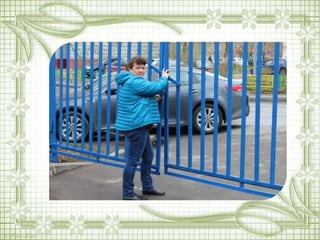 эвакуация 28.04.17.