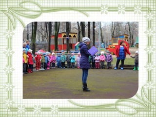 эвакуация 28.04.17.