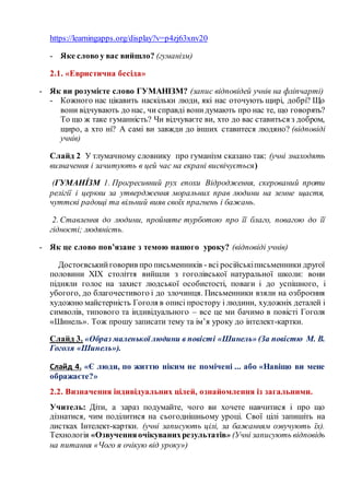 28 | PDF
