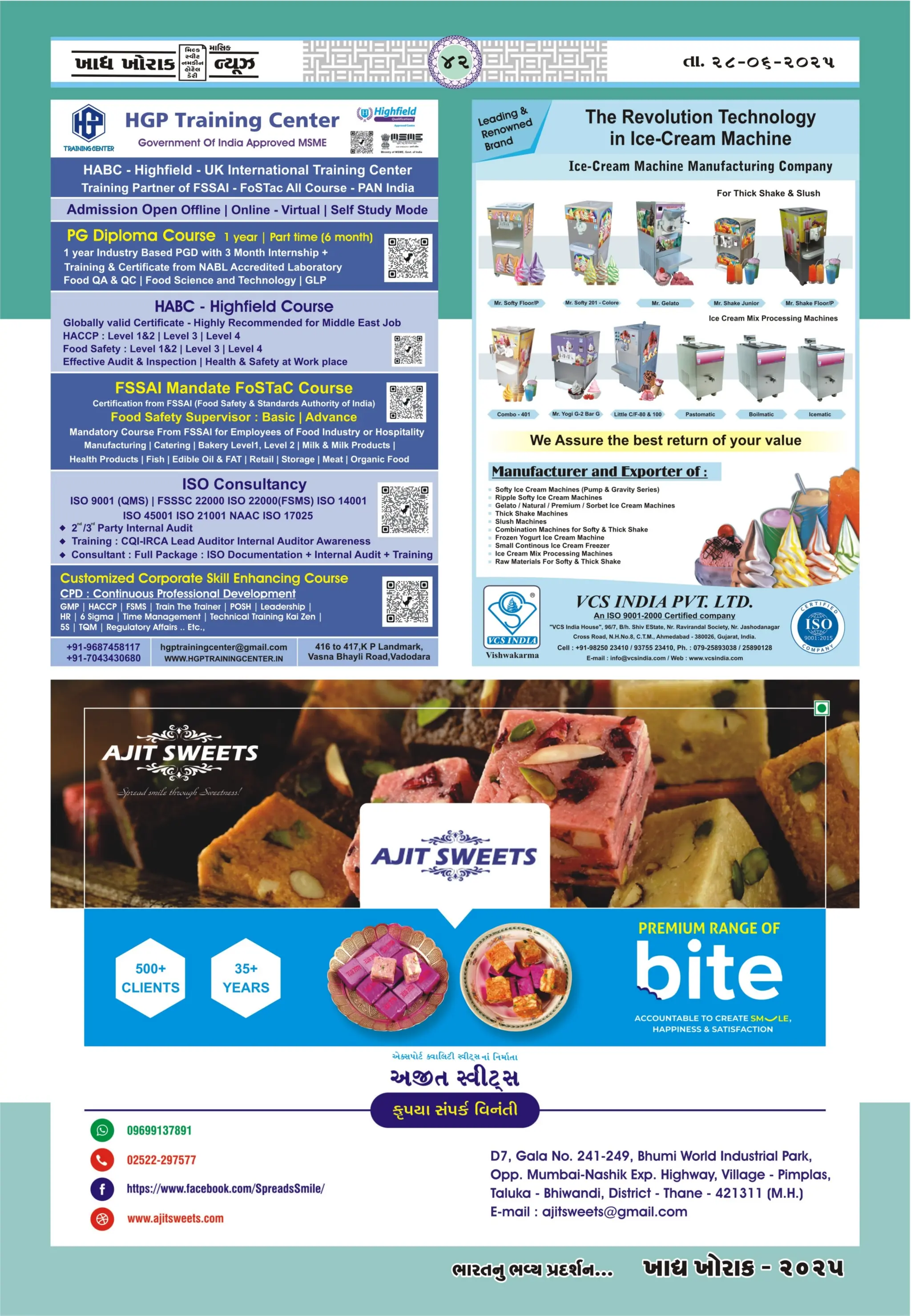 Khadhya Khorak News June 2025 A best Gujarati Food Magazine