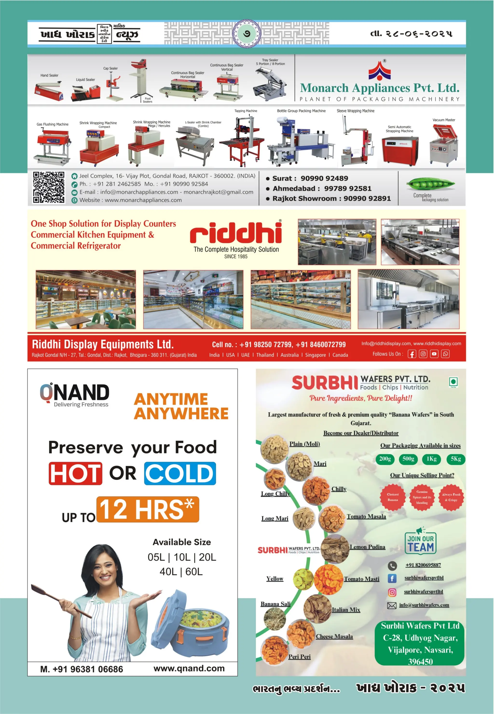 Khadhya Khorak News June 2025 A best Gujarati Food Magazine