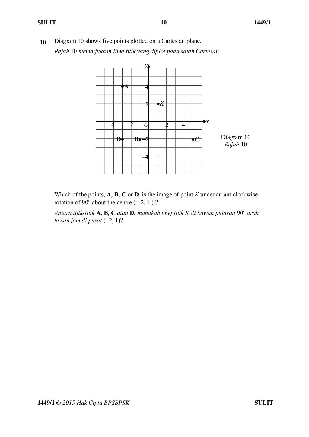 280089714 14491matematiktrialspm2015