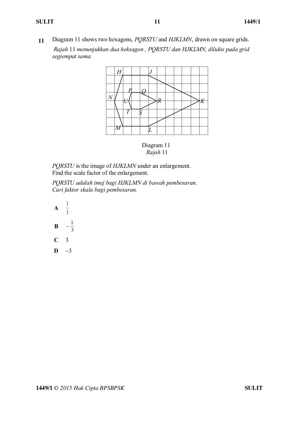 280089714 14491matematiktrialspm2015