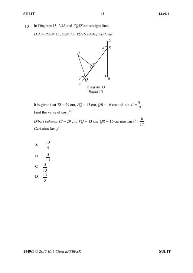 280089714 14491matematiktrialspm2015